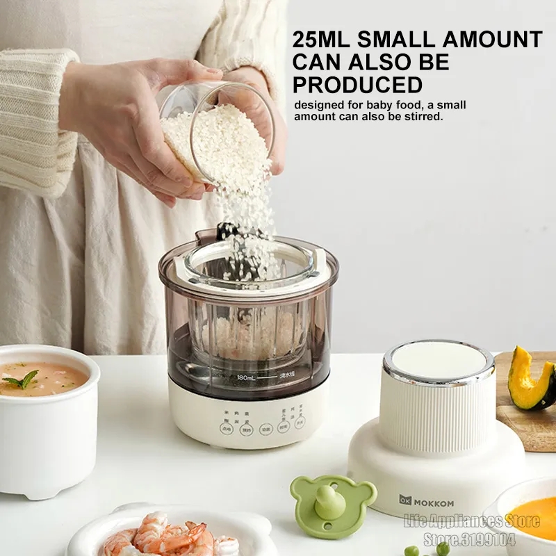 MOKKOM Food Processor Mixer Blender 350ML Food Supplement Machine For Baby Steaming Stirring Chopping 3-in-1 Automatic Keep Warm