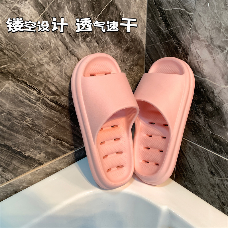 Bathroom Shower Slippers Hollow Out Women Men Slides Summer EVA Shoes Soft Anti-Slip Flip Flops Indoor Outdoor Sandals Couple