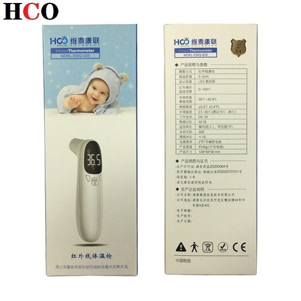 HCO Forehead Thermometer Infrared Digital LCD Body Temperature Measurement Ear Non-Contact Adult IR Children Termometro