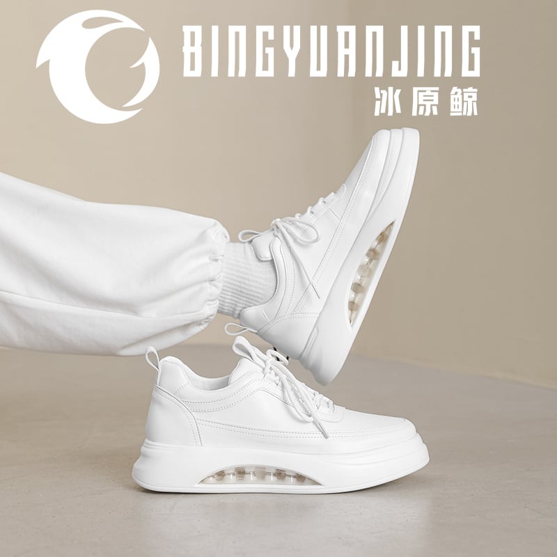 Air-cushion white shoes men's autumn new trend all-match casual shoes men's trendy shoes men's thick-soled shoes