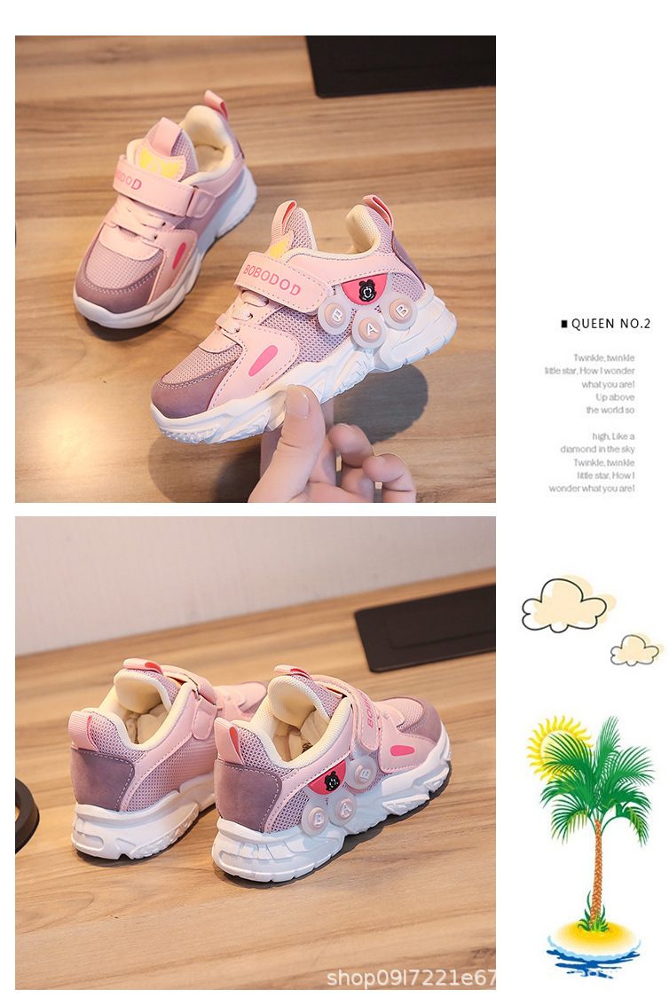 New Girls Breathable Mesh Casual Soft Sole Sneakers Lightweight Anti-slippery Boy's Running Shoes Fashion Sneaker