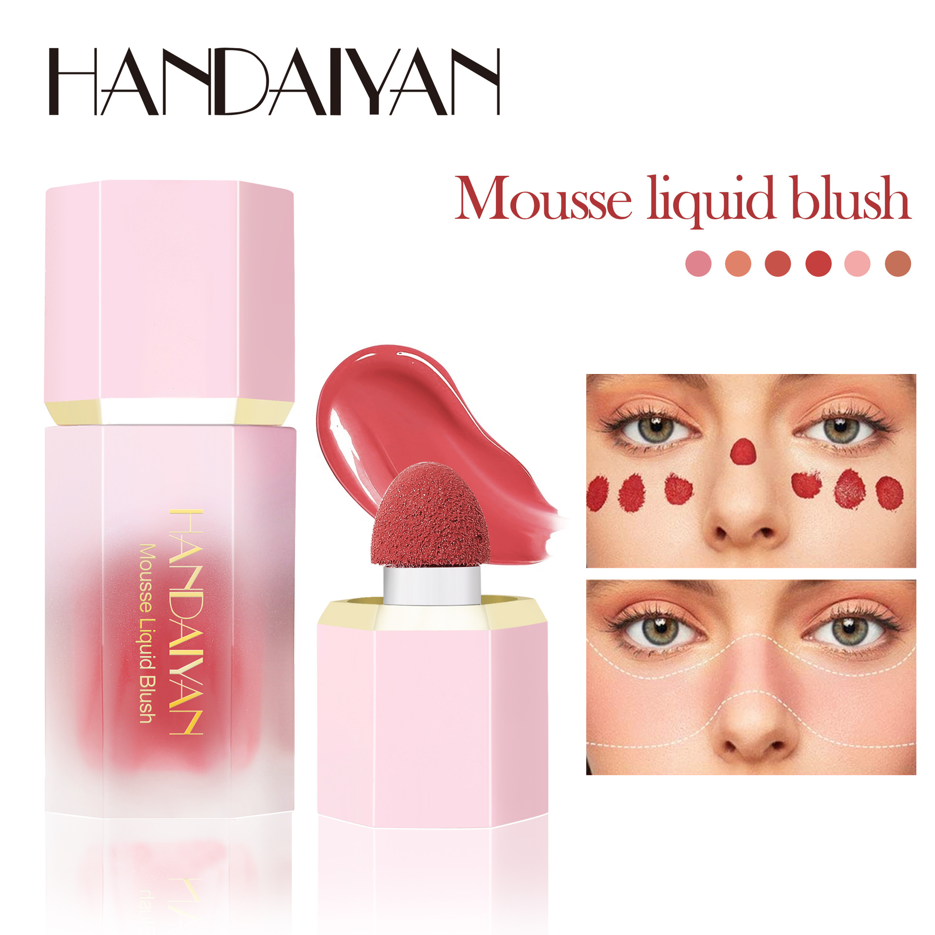 New Liquid Cheek Blush Facial Nourishing Blush Gel Cream Natural Waterproof Multi-purpose Eye Shadow Contouring Makeup Cosmetics