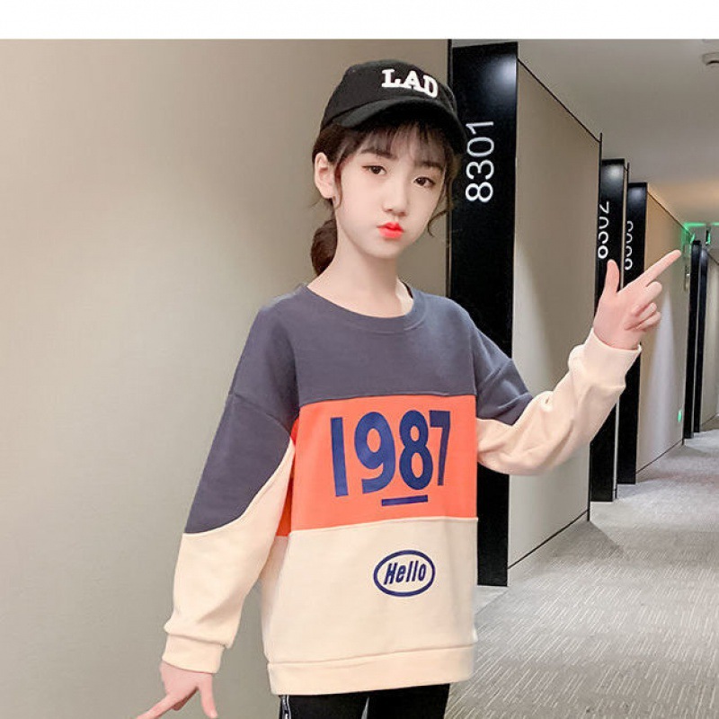 Girls' Spring and Autumn New Leisure Fashion Sweater Set Fashion Leggings Middle and Big Children's Sports Set