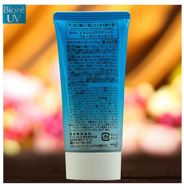 spf50 Sunscreen Cream Protector Facial Solar Sun Block Isolation Lotion Sun Cream Bleaching Facial Moisturizer Whitening Cream