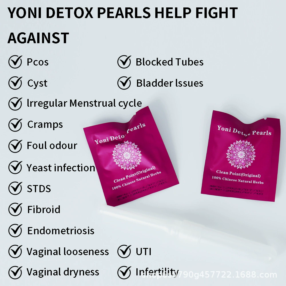 1pc Gynecological Laxian Pill Herbal Yudanfang Private Care Qinggong Pill Yoni pearl