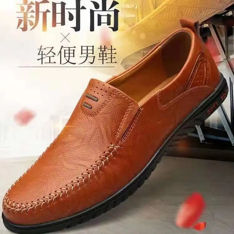 PU leather upper rubber out-sole lightweight soft Men's casual flat leather shoes Loafers Slip-on Shoes loafers for men