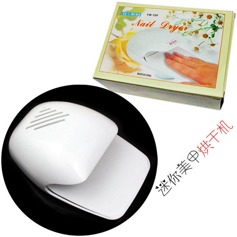Professional Portable Mini Nail Dryer Fan
