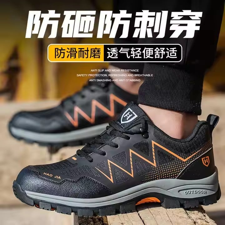 New Four Seasons Men's Anti-soft Bottom Wear-resistant High Temperature Work Shoes Anti-collision Steel Toe Safety Shoes