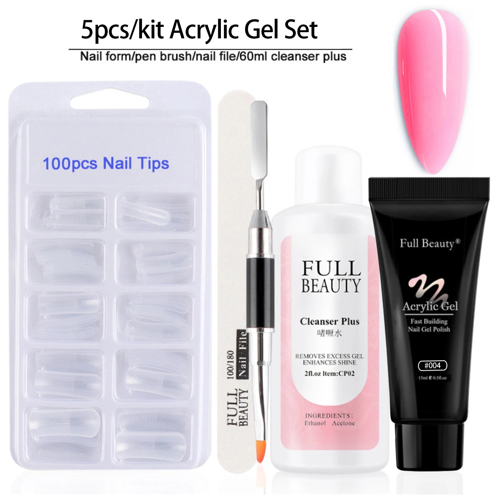 Nail Art Set Dry Phototherapy Gel Multicolor Sequin Extension Gel 15ml Poly Nail Gel Kit