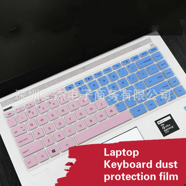 14-inch Notebook Computer Keyboard Membrane Keyboard Protective Film Protective Film