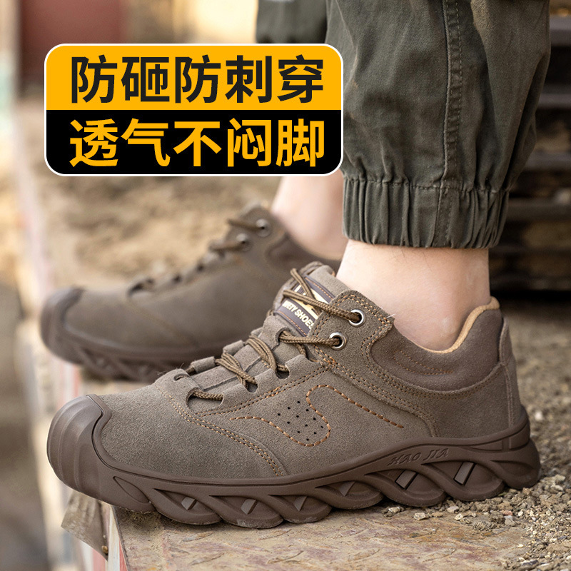 Hot Selling Safety Shoes Factory Men and Women Breathable Light Weight Industrial Working Steel Toe Safety Shoes