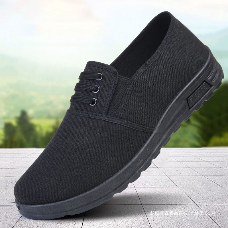 Men Canvas Shoes with Soft Soles Comfortable Non-slip Wear-resistant Casual Shoes Loafers