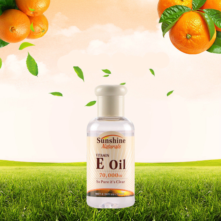 75ml pretty cowry plant natural oil moisturizing firming lock water vitamin E facial essence essential oil