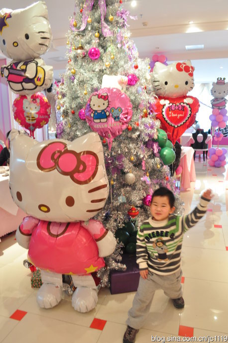 1pc Jumbo Hello Kitty Foil Balloon (114×70cm) – Ultra-Large Shimmering Design with Mirror-Gloss Finish & Advanced Shape Memory T