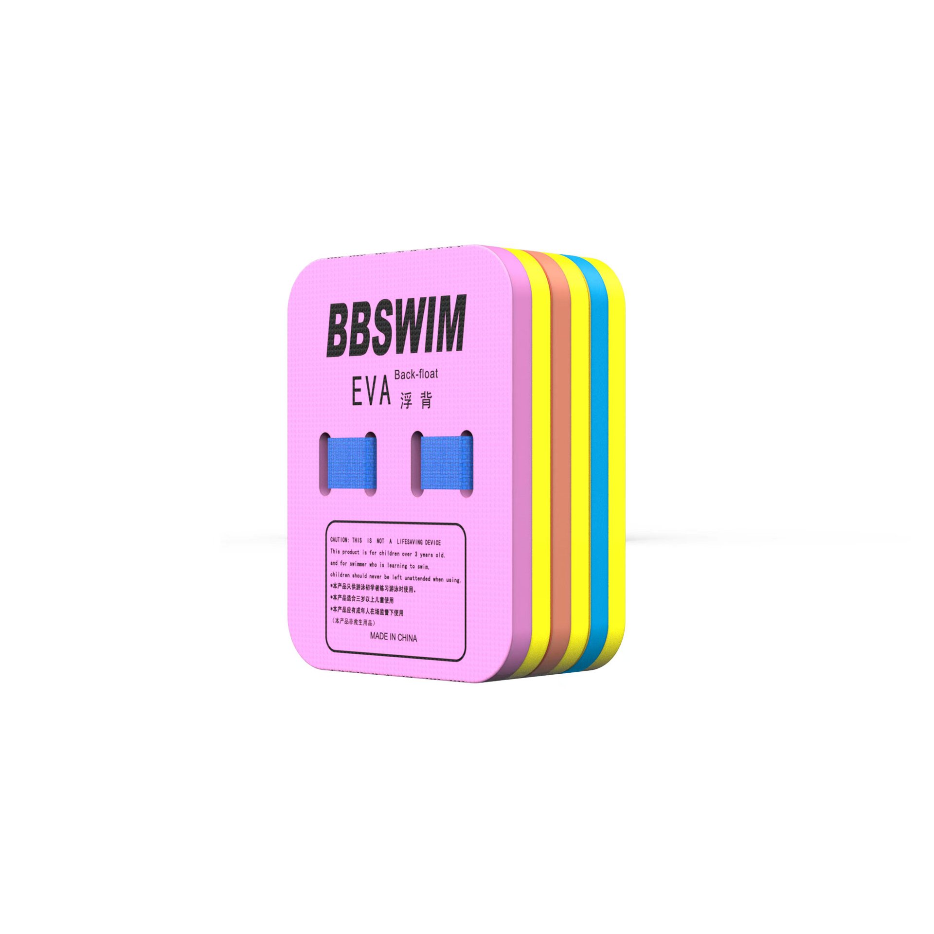 1pc EVA foam swimming board, swimming learning auxiliary skirting board, with large buoyancy, suitable for swimming pools