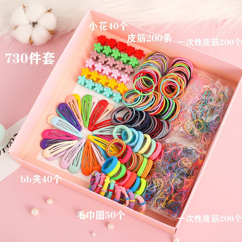 780PC Hair binding rubber band small grip clip combination set baby girl BB clip hair clip hair accessories hairpin