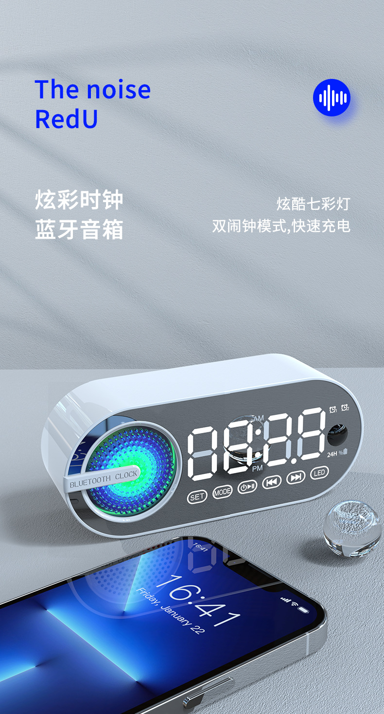 Wireless Bluetooth Speaker Alarm Clock RGB TWS USB LED Mirror Digital Clock FM Large Display Living Room Office Decoration