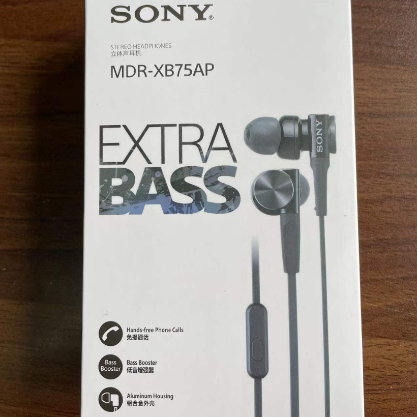 Original Sony MDR-XB75AP Premium In-Ear Extra Bass Earphone with Mic