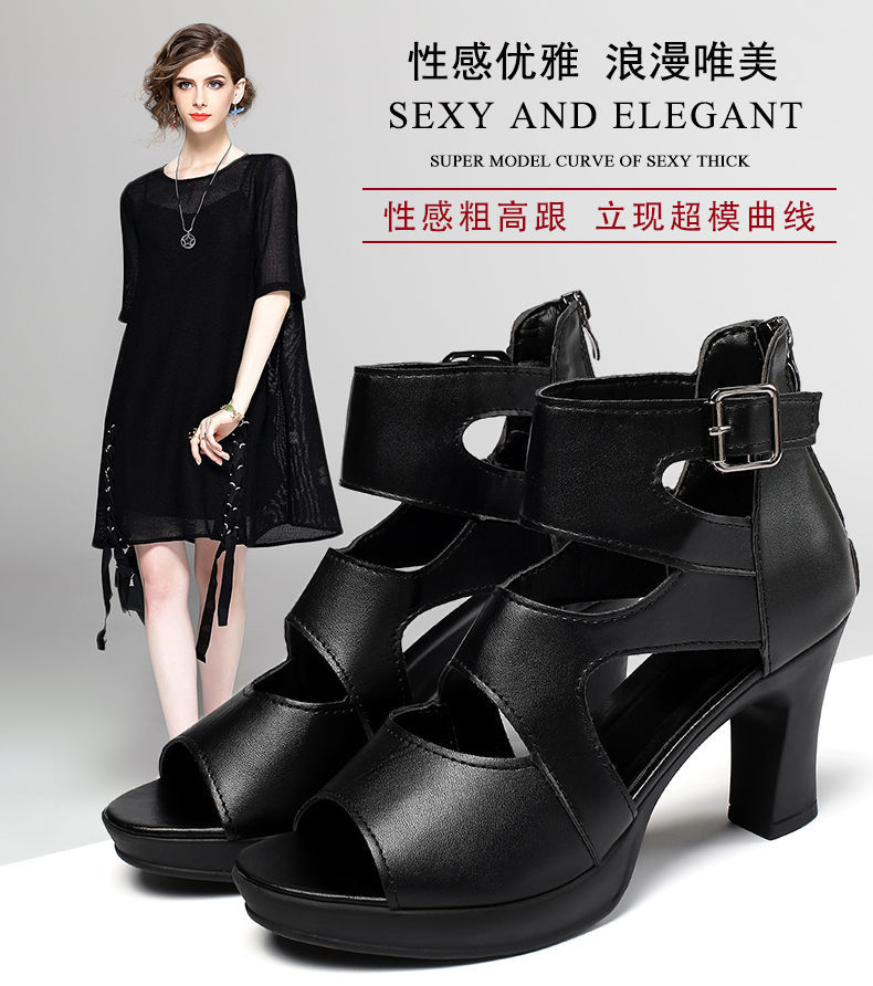 New Hollow Fish Mouth Women's Sandals Thick Heel Thick Bottom Versatile Short Boots Waterproof Platform High Heel Cool Boots