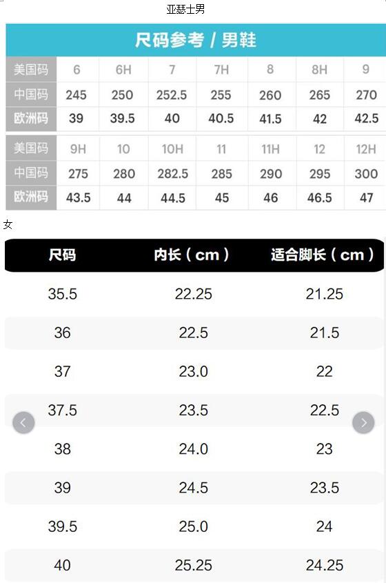 Asics Gel Kayano 28 - Ultra-Light, Breathable, Non-Slip Running Shoes with Superior Shock Absorption