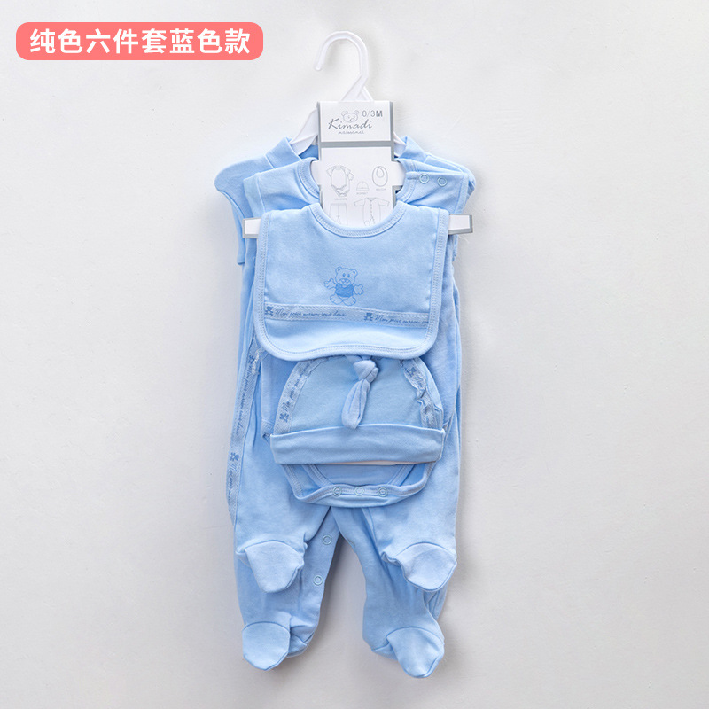 Baby Care Cartoon Printed Newborn Clothing Six-Piece Set 0-1 Year Old Baby Set Cross border Hot Selling Baby Clothing