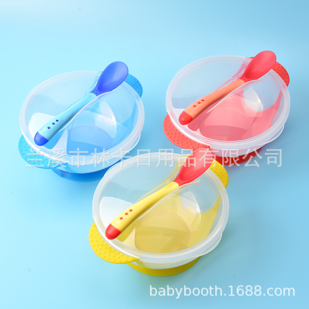 Baby sucker bowl spoon set Temperature spoon buckle cover children non-slip bowl baby training bowl grinding bowl three-piece