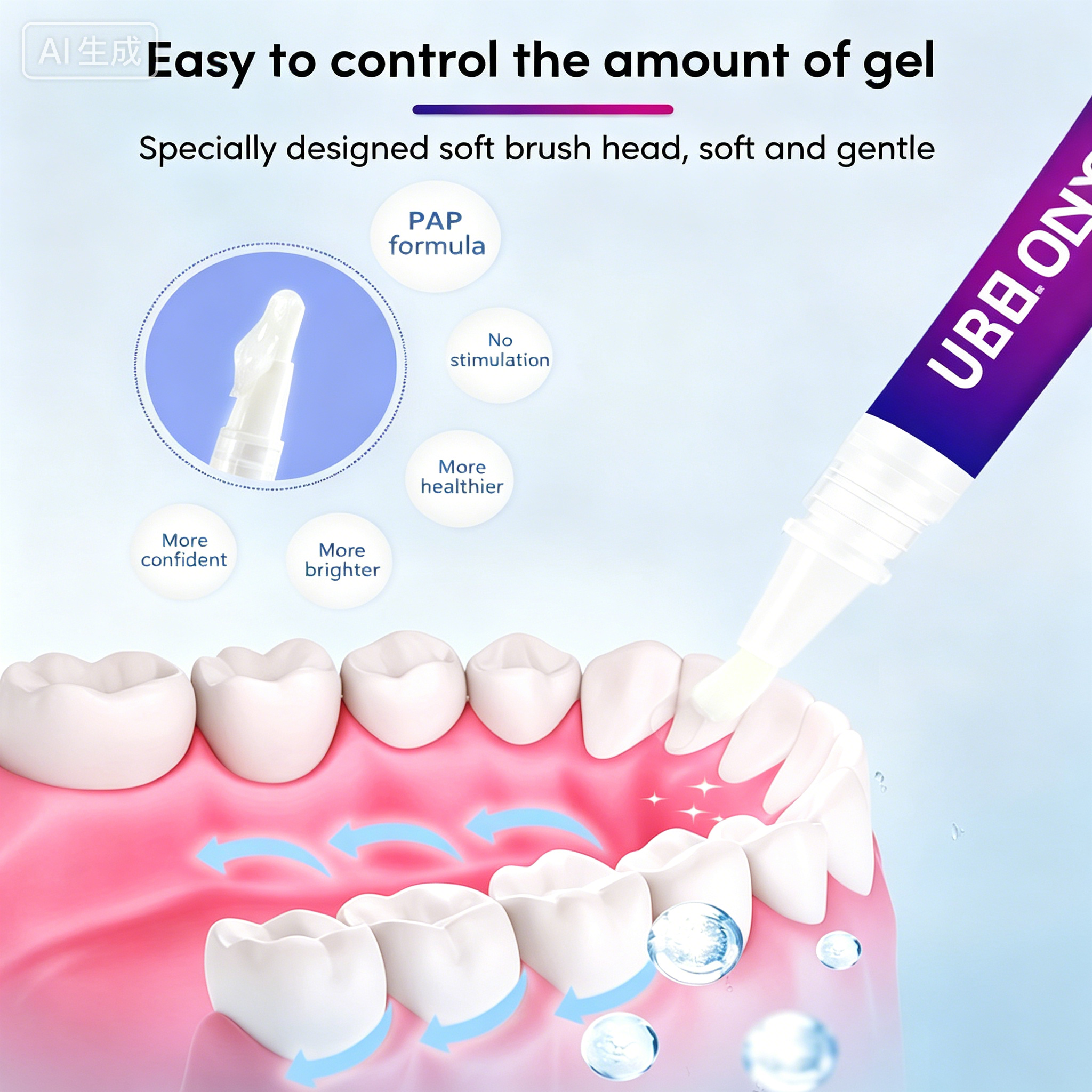 1PC Ubestsmile Tooth Whitening Pen Tooth Whitening Pen Tooth Whitening gel Tooth Whitening Agent