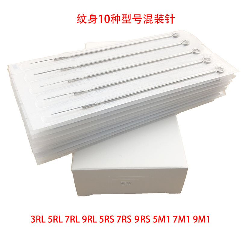 50pcs Tattoo Needles Mixed 10 Sizes Assorted Disposable Sterilized Tattoo Needles