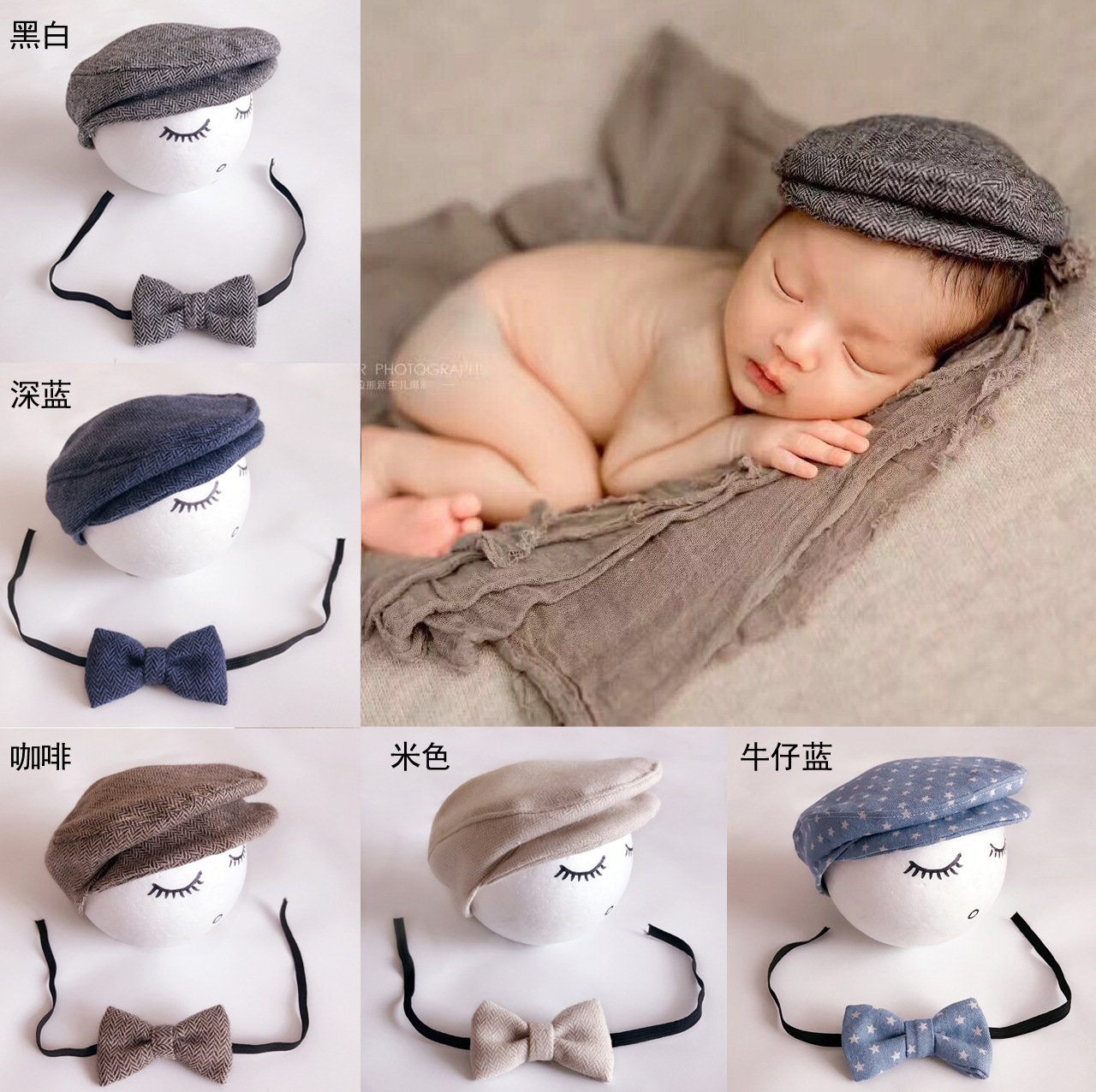 Baby Gentleman Duck Tongue Hat+Bowtie Cartoon Photography Hat Newborn Children Photography Clothing Top Hat