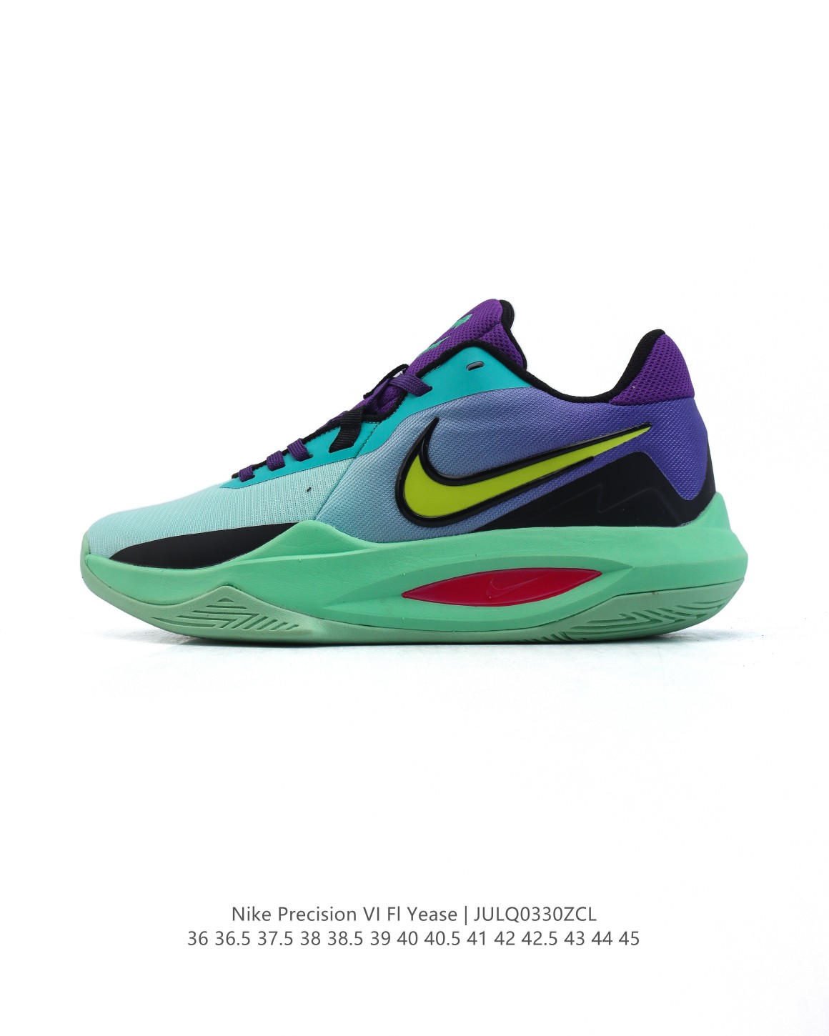 Nike Precision VI 6 men's basketball shoes, cushioning and rebound, non-slip, comfortable and breathable, practical sports shoes