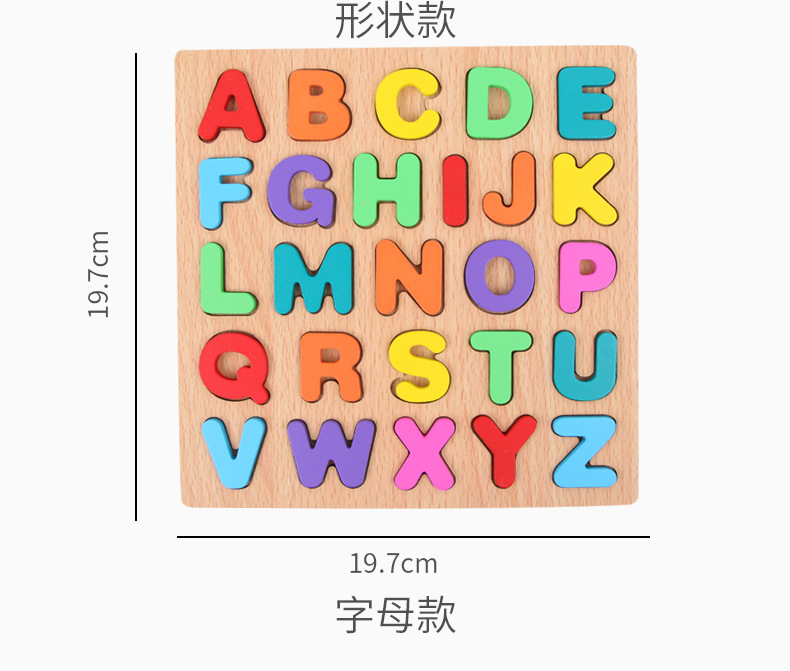 Wooden Puzzle 3D Alphabet Number Shape Matching Busy Board Game Montessori Baby Toys Early Education Learning Toys for Children