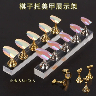 5Pcs Nail Art Practice Display Stand Set Chess Board Magnetic Tips White & Black Holder Polish Gel Color Chart Tool