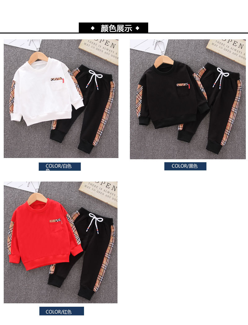 Children's Clothing Boys Korean Casual Suit Children's Spring and Autumn Long-sleeved Top + Pants Two-piece Set