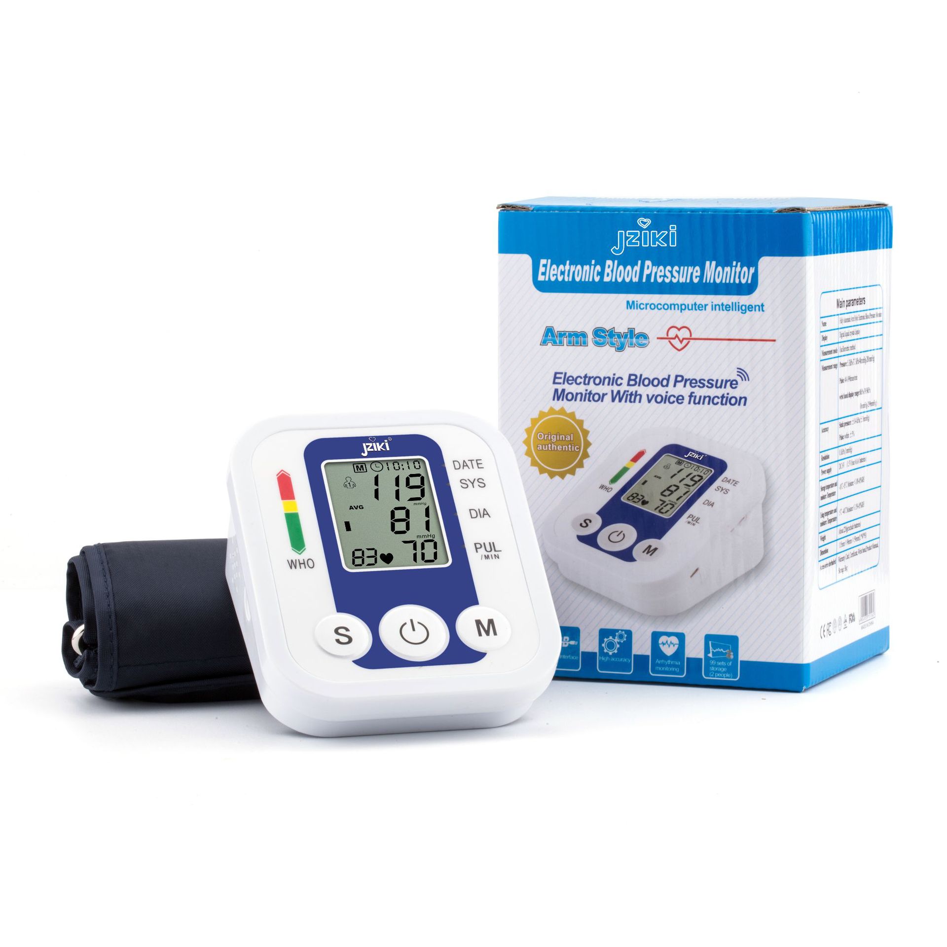 English dry voice electronic sphygmomanometer upper arm type