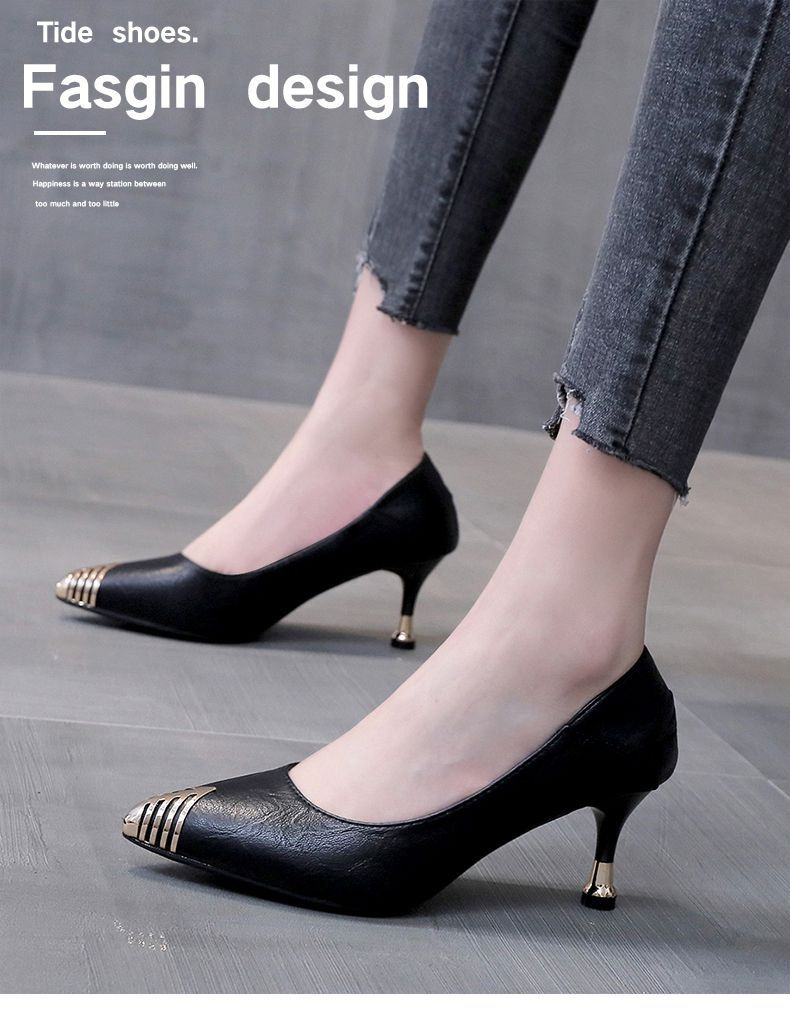 Pointed Toe Soft Leather Shallow Mouth Stilettos High Heels For Women Spring Autumn All-match Black Ladies Office Dress Shoes