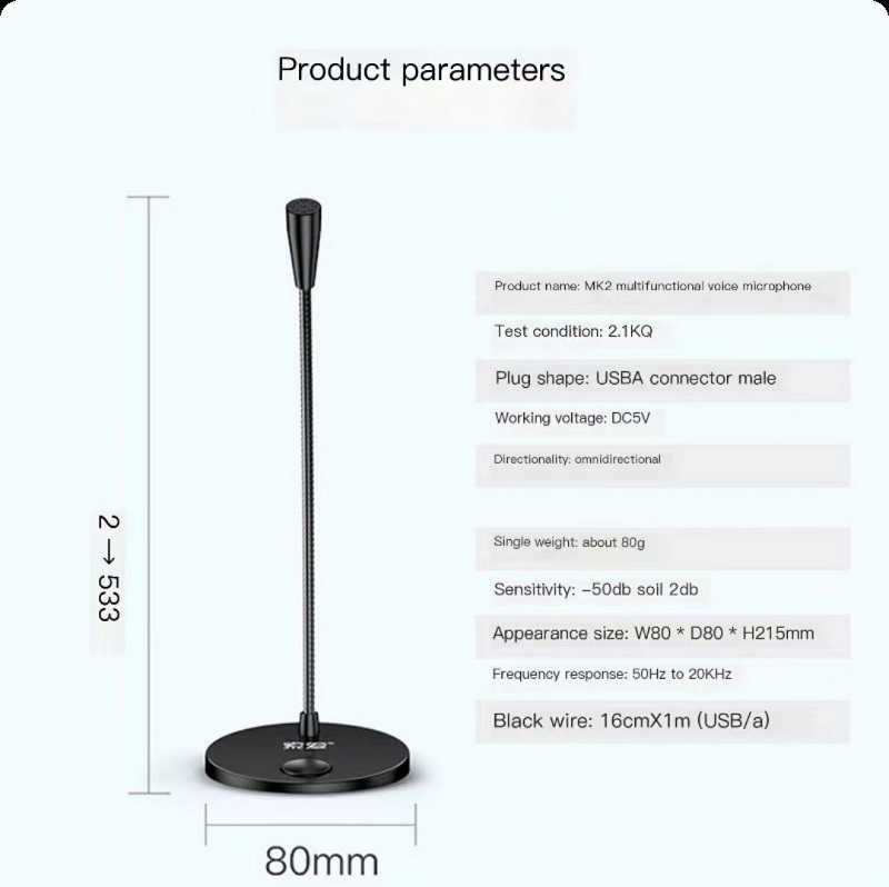USB COMPUTER MICROPHONE Dedicated Disc Shouting Microphone Video chat Bar Gooseneck DJ Mic