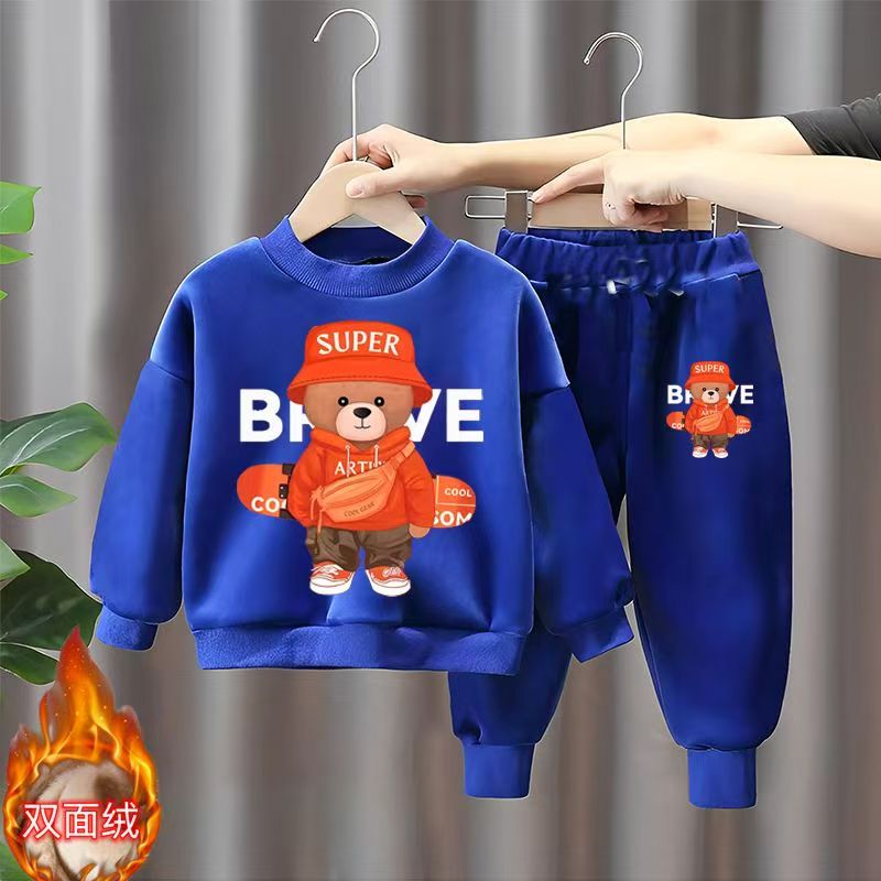 Toddler Kids Boys Casual wear Sportswear Seven T-shirt+Pants Outfits Set 2PCS Children's clothing