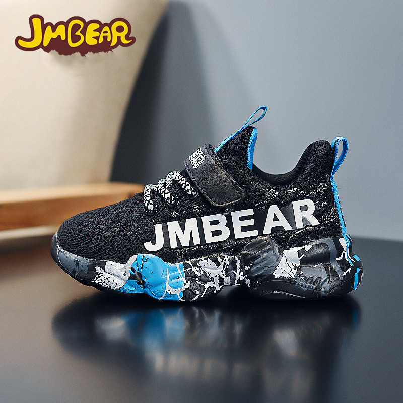 Jamie Bear Boys' Shoes Four Seasons Children's Sports Shoes Flying Weave Children's Shoes Mesh Casual Children's Shoes