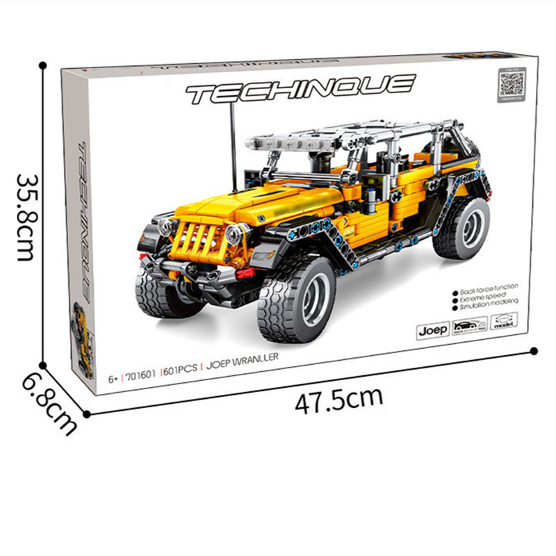 Senbao building blocks off-road vehicle sports car small particles compatible with Lego boy 701601 building blocks convertible t