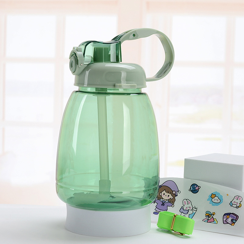 Children's students large-capacity plastic water bottle straw cup strap portable water cup 1300ML