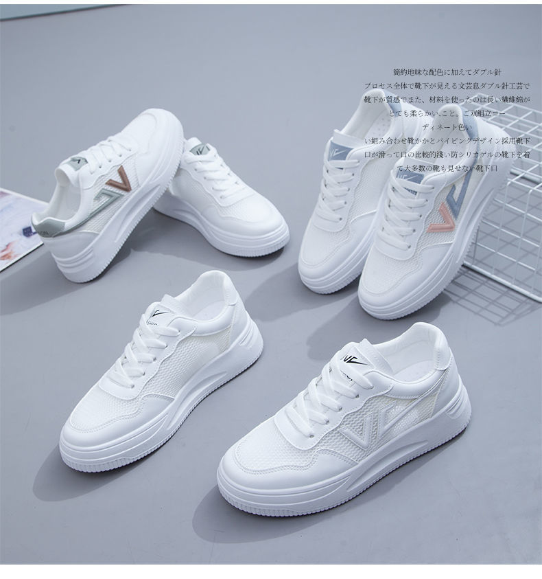 Mesh Small White Shoes Summer New Versatile Hollow Out Breathable Single Mesh Sports Board Shoes Mesh Shoes
