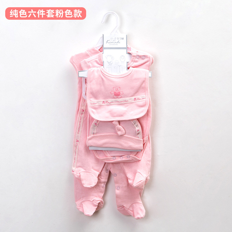 Baby Care Cartoon Printed Newborn Clothing Six-Piece Set 0-1 Year Old Baby Set Cross border Hot Selling Baby Clothing