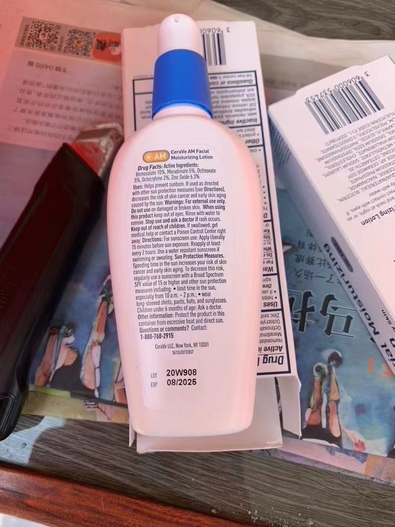 89ml Cerave SPF 30 Face Cream Facial Moisturizing Lotion Nicotinamide Hyaluronic Acid Essence Hydrating Skin Whitening Woman