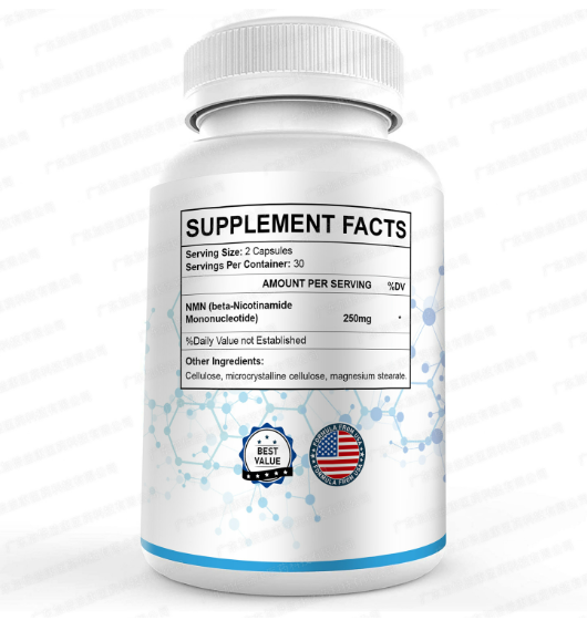 Anti-aging capsule Niacinamide mononucleotide capsules