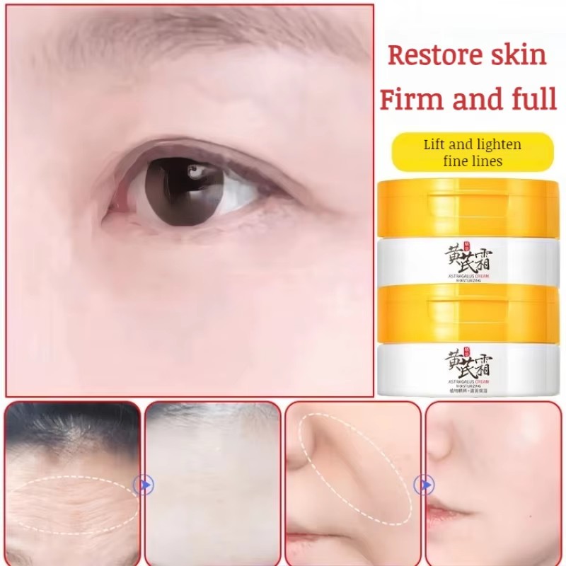 Astragalus Moisturizing Cream Improves Rough Skin Glossy Hydrating Gel Translucent Skin Nourishment