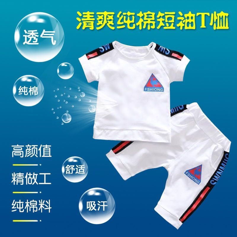 Toddler boys clothing set kids Summer Baby girl casual Clothes Set