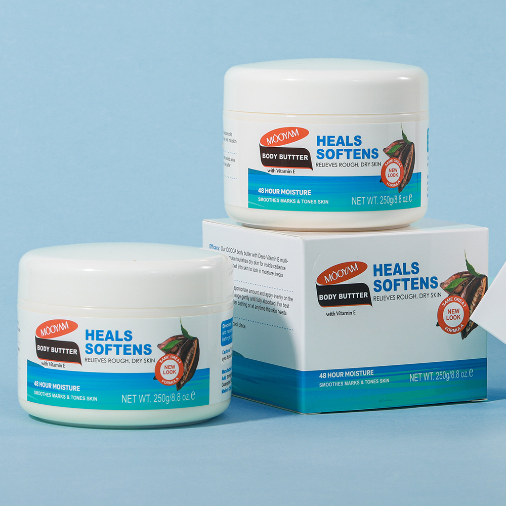 BODY BUTTER Body Butter Vitamin E Milk Moisturizing Cream Anti cracking Moisturizing Cream Moisturizing Body Cream