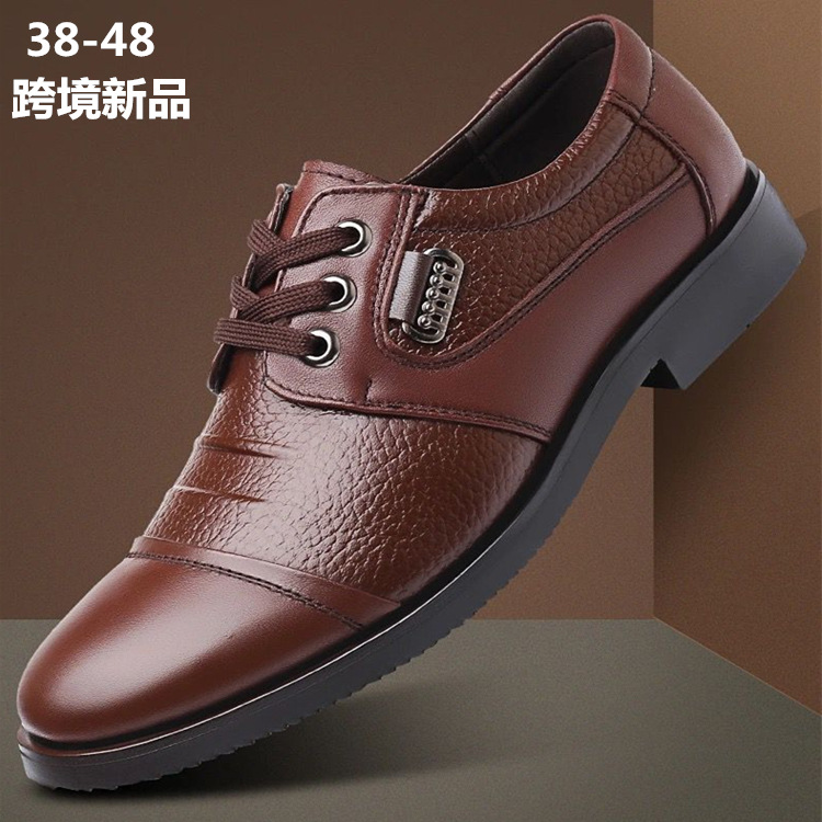 Men's casual leather shoes 38-48 large size lace-up lychee leather shoes men's soft shoes