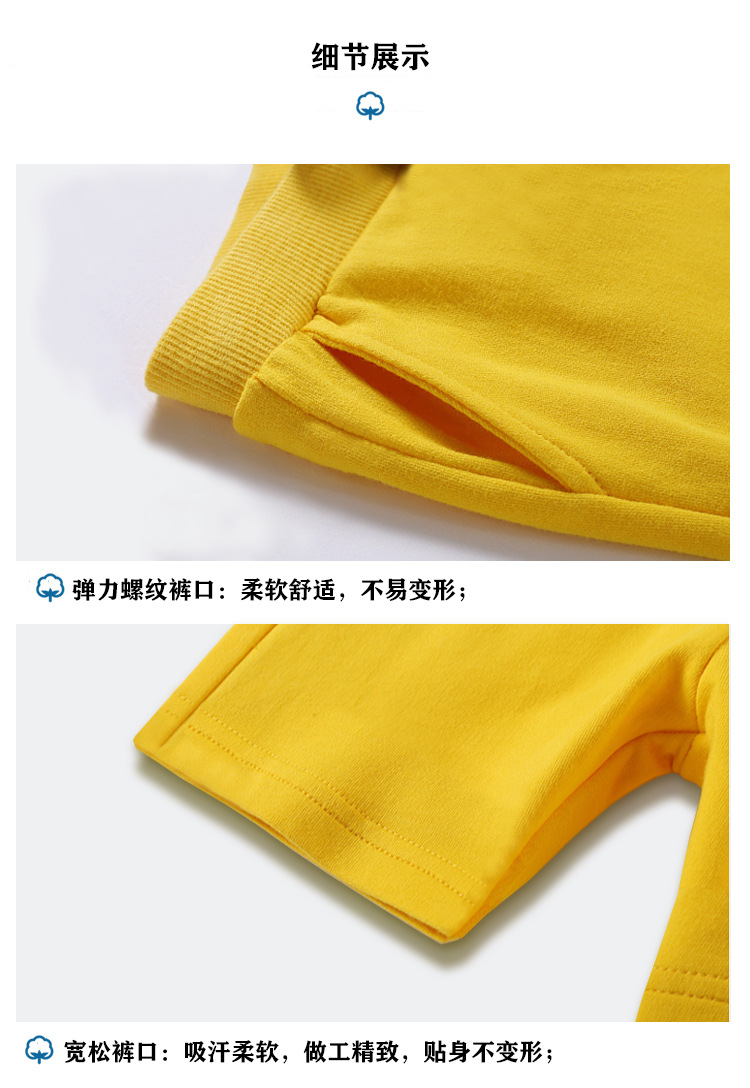 Children's solid color pants 2025 new boys and girls casual cotton pants manufacturers spot summer children's shorts