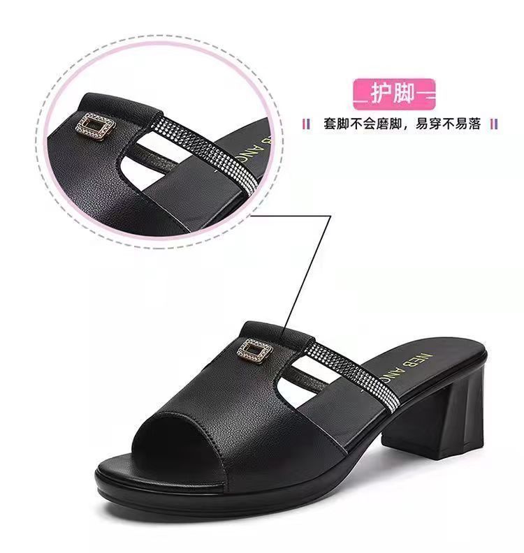 Women's Peep Toe Slippers Summer New Soft Sole Non Slip Fashion Versatile Outdoor Med Heel Slippers Sandals